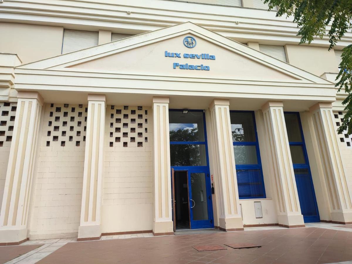 Fibes Lux Sevilla Este. Εξωτερικό φωτογραφία